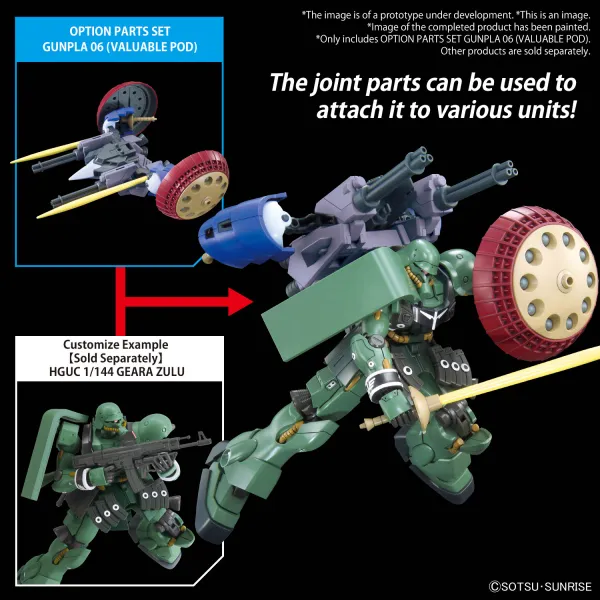 Bandai - Gundam Option Parts - Gunpla 06 (Valuable Pod)